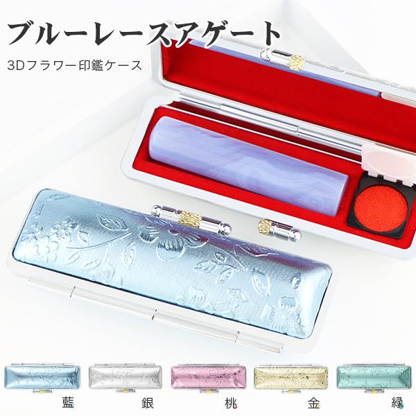 Sizzix Bigz Die Hocus Pocus 660962