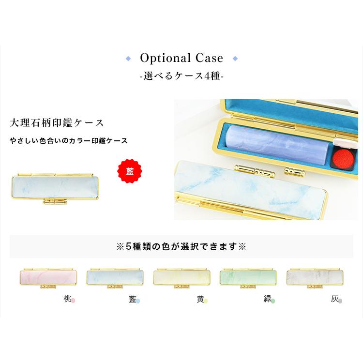 12月誕生石】水晶印鑑 宝石印鑑 天然石 印鑑 作成 開運 12月誕生石】水晶印鑑 宝石印鑑 天然石 印鑑 作成 開運