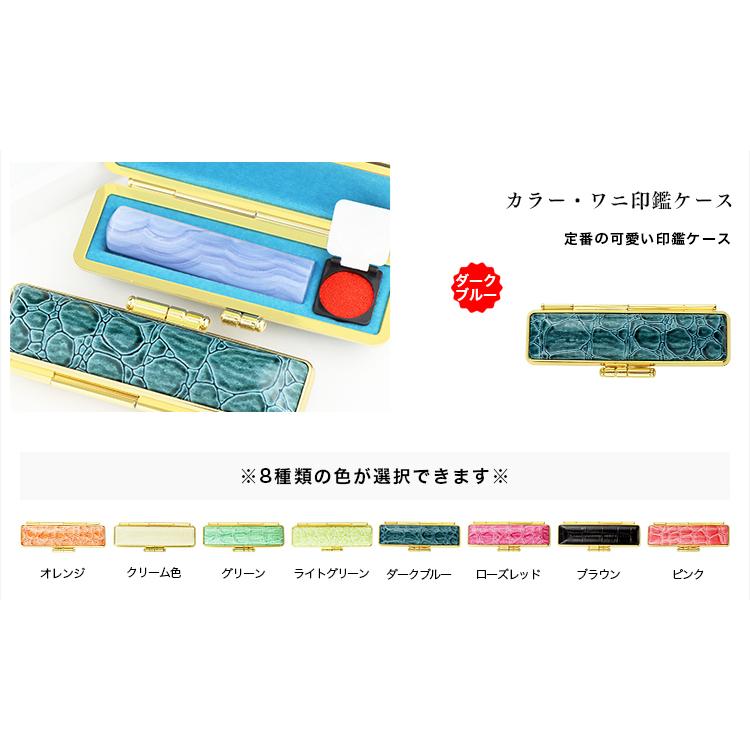 12月誕生石】水晶印鑑 宝石印鑑 天然石 印鑑 作成 開運 12月誕生石】水晶印鑑 宝石印鑑 天然石 印鑑 作成 開運