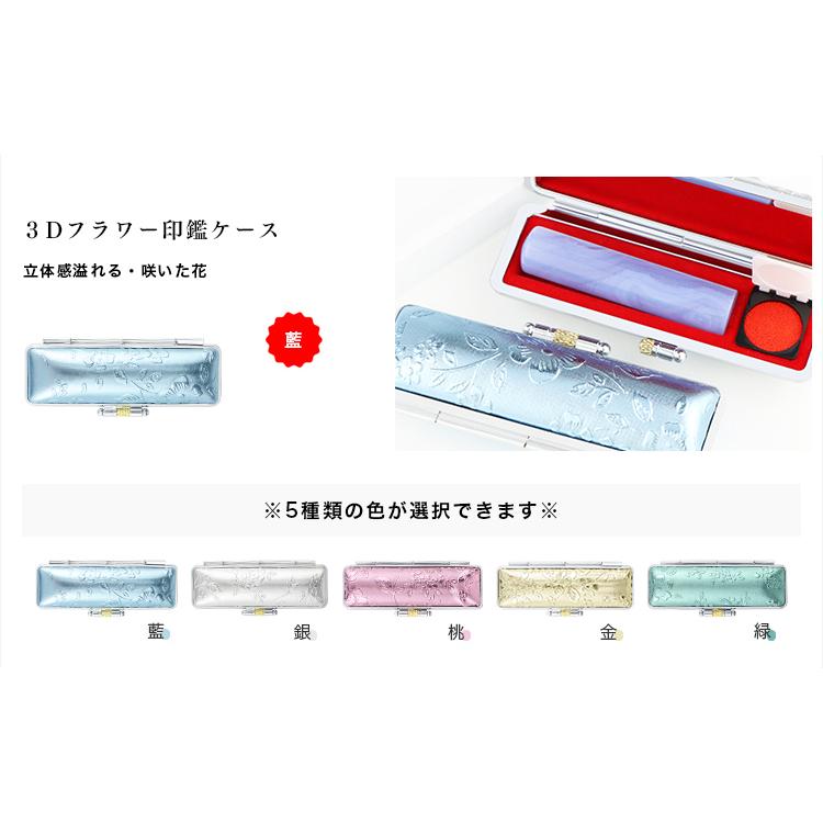 12月誕生石】水晶印鑑 宝石印鑑 天然石 印鑑 作成 開運 12月誕生石】水晶印鑑 宝石印鑑 天然石 印鑑 作成 開運