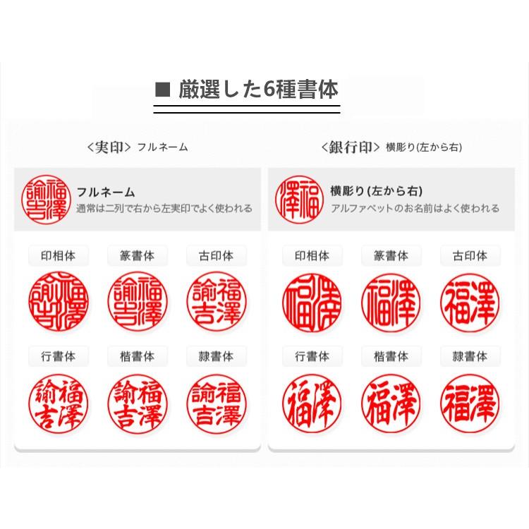 2月誕生石 宝石印鑑 天然紫水晶 アメジスト 女性実印 おしゃれはんこ 印鑑 はんこ 実印 銀行印 認印 12 0 15 0mm 実印 女性 ケース付 2ps Tn Vt ハンコセレクト 通販 Yahoo ショッピング