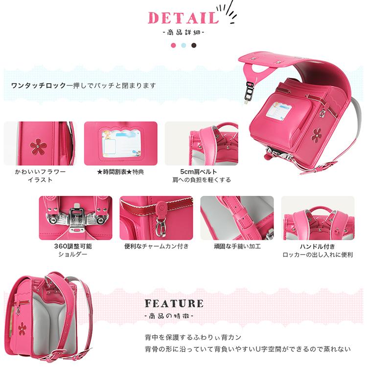 ランドセル 大容量 保証付き 軽量 軽い A4フラットファイル対応 通学