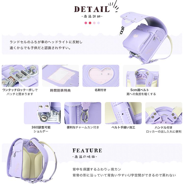 ランドセル 大容量 保証付き 軽量 軽い A4フラットファイル対応 通学