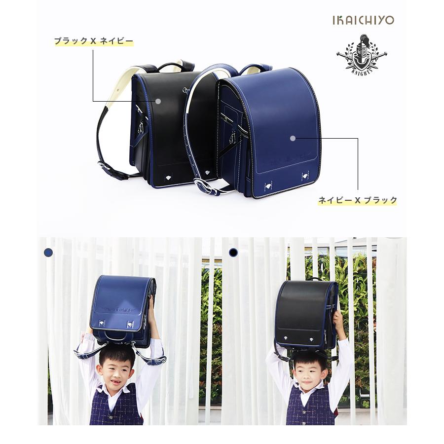 6年保証 ランドセル 5点プレゼント 激安 かっこいい A4 入学祝い