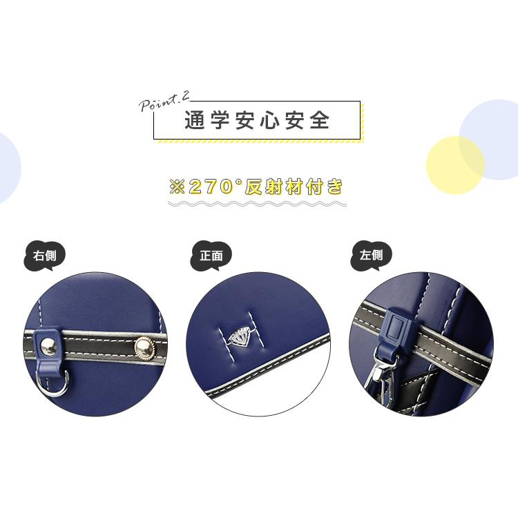 6年保証 ランドセル 5点プレゼント 激安 かっこいい A4 入学祝い