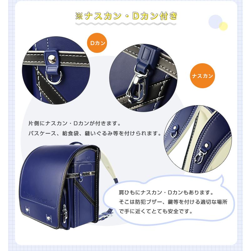 6年保証 ランドセル 5点プレゼント 激安 かっこいい A4 入学祝い