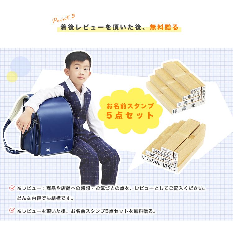 【新品】 男の子ランドセル フレアモデル 大容量 軽量 6年保証 特典付 全国送料無料 ネイビー/オレンジ ふわりぃ ランドセル 男の子 ドラゴンフレア3D 2027年度新作 A4