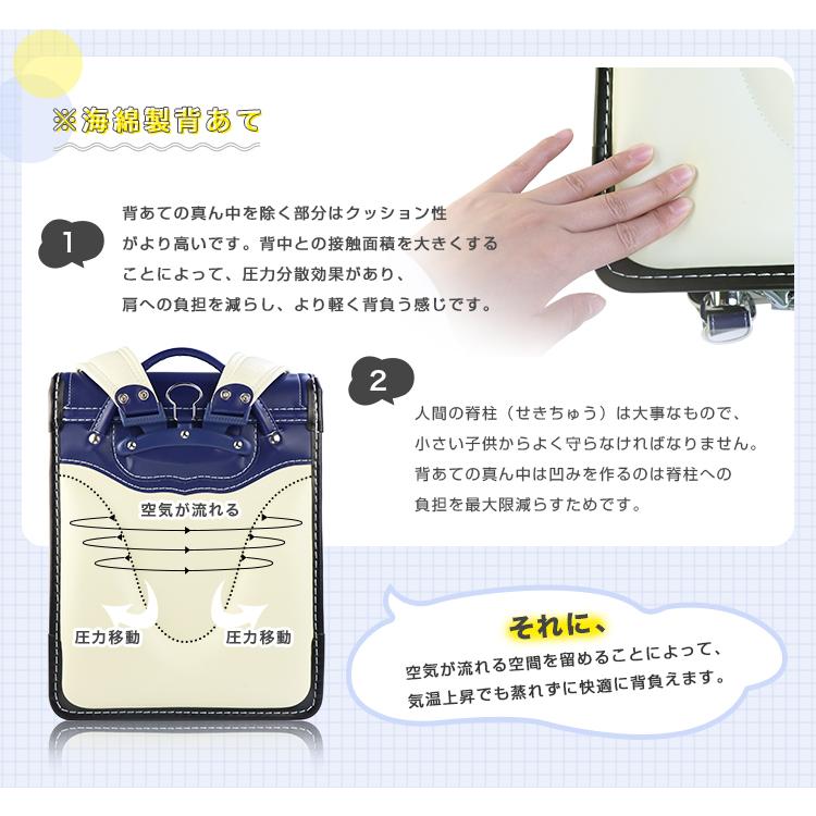 【新品】大人気 男の子 ランドセル 高級 大容量 軽量 6年保証 おまけ付 全国送料無料 ファイアモデル ブラック+ゴールド 6年保証 ランドセル 5点プレゼント 激安 かっこいい A4 入学祝い