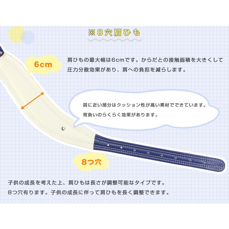 6年保証 ランドセル 5点プレゼント 激安 かっこいい A4 入学祝い 
