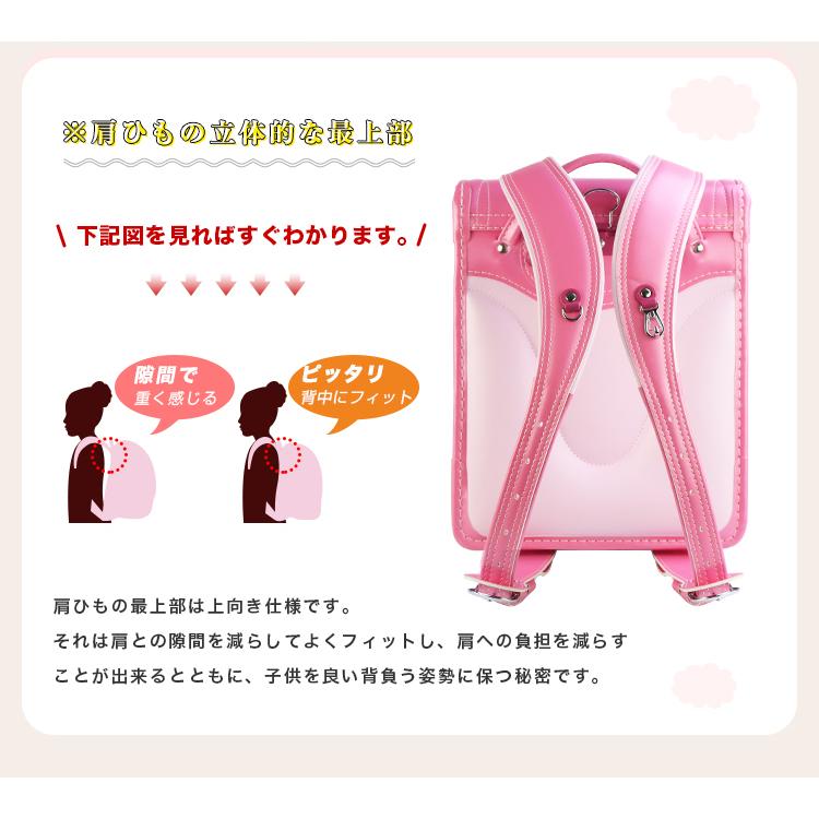 ランドセル 女の子 5点プレゼント6年保証 A4 入学祝い カバー付 軽い 