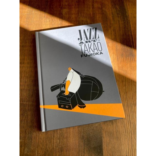 Jazz Art of Takao Fujioka 2025 : 枚方 蔦屋書店 Yahoo!店 - 通販