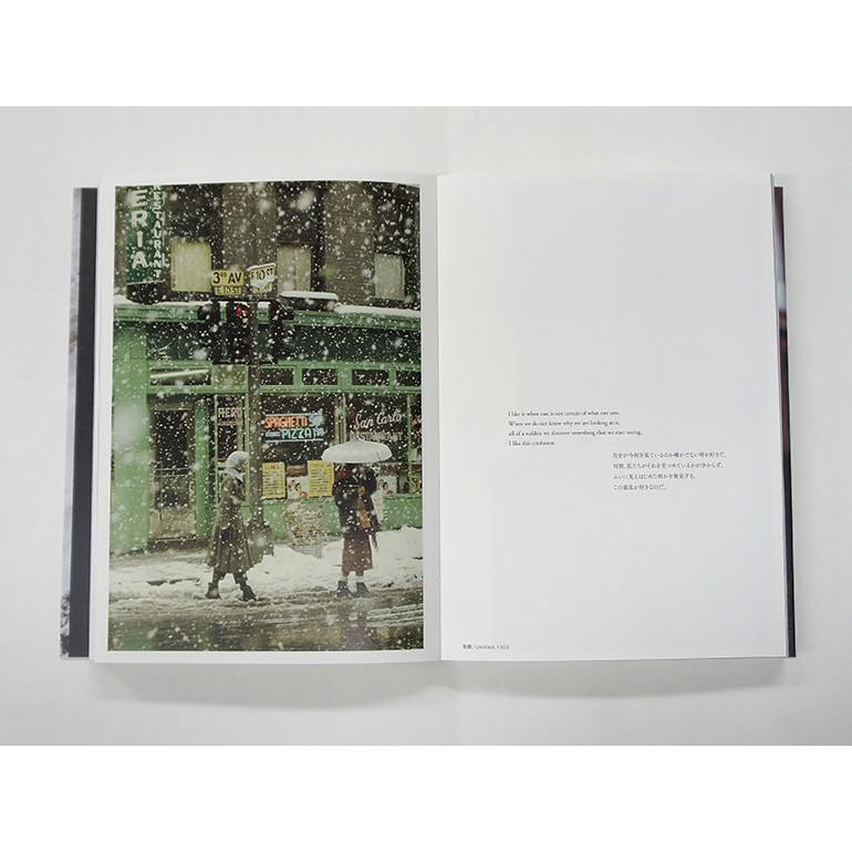 All about Saul Leiter ソール・ライターのすべて : 枚方 蔦屋書店