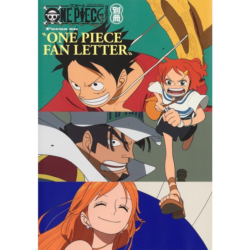 ONE PIECE magazine 別冊 Focus on “ONE FAN LETTER” : 枚方 蔦屋書店