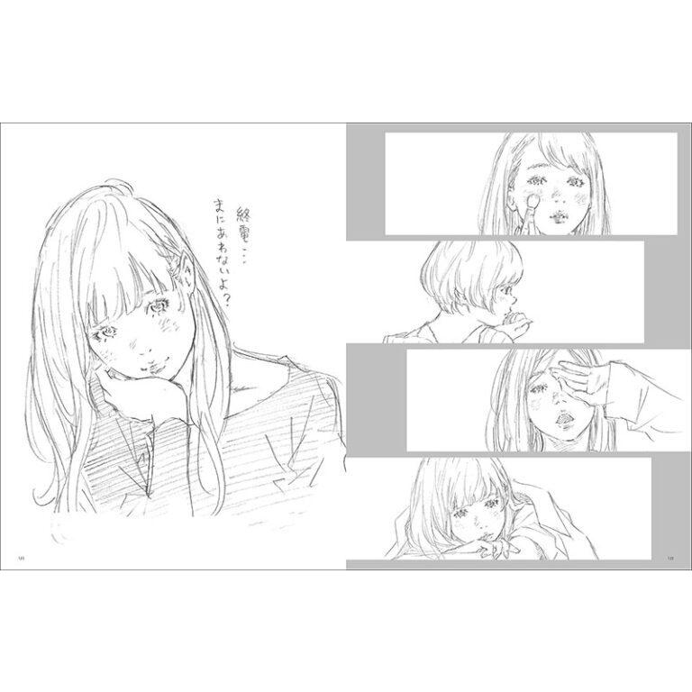 エイサクノート 窪之内英策の絵の仕事 イラストノートbook アート写真集全般 Royaldiamondlabradoodles Com