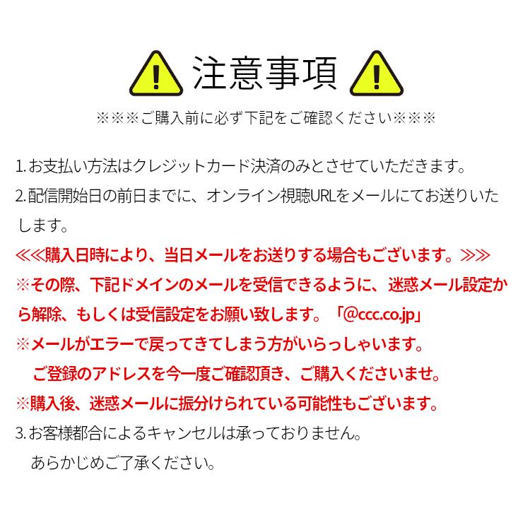 イベントチケット：【読書月間】川上未映子トーク＆サイン会 [オンライン] |  | 01