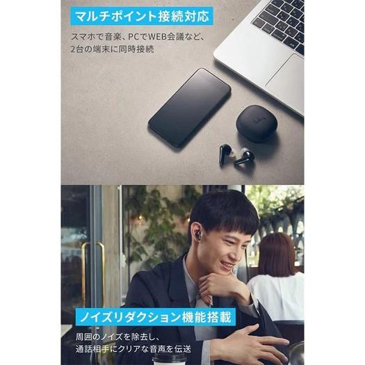Anker アンカー Soundcore Liberty 4 ワイヤレスイヤホン White