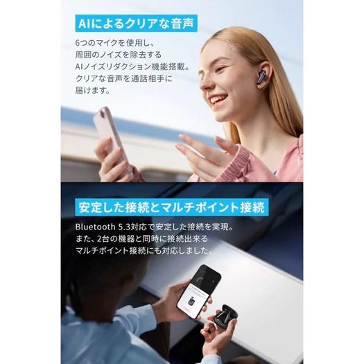 Anker アンカー Soundcore Liberty 4 NC ワイヤレスイヤホン ライトブルー｜hkt-tsutayabooks｜02