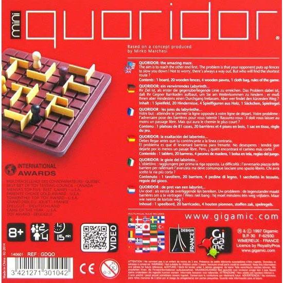 ギガミック (Gigamic) コリドール ミニ (Quoridor mini) [正規輸入品] ボードゲーム｜hkt-tsutayabooks｜05