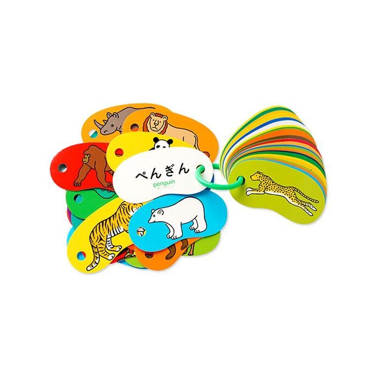 RING CARDS (リングカード) セット（あいうえお＋どうぶつ＋ABC 