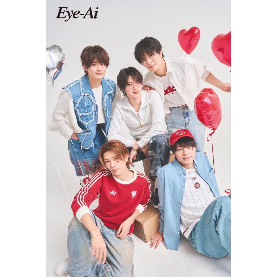 Eye-Ai 2026年2・3月合併号【表紙：ACEes】(日本語訳付) : 枚方 蔦屋