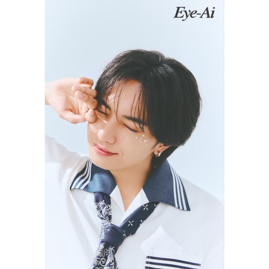 Eye-Ai 2026年7&8月 合併号【表紙：中島健人】(日本語訳付) : 枚方 蔦