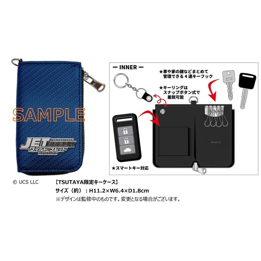 ポイント5倍 4kuhd Tsutaya限定 特典付き 一部予約販売中 F9 ワイルド ジェットブレイク スピード