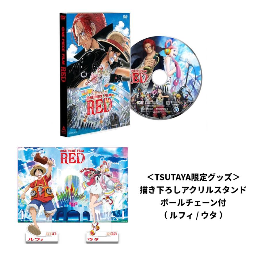 ONE PIECE FILM RED ワンピース 販促用ポスター　4種セット ONE PIECE FILM RED ワンピース 販促用ポスター 4種セット