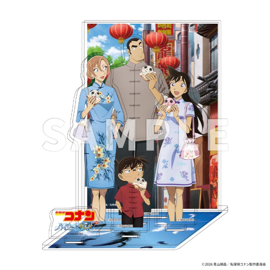 早期予約特典】【TSUTAYA限定】【TSUTAYA先着特典・予約ポイント5倍