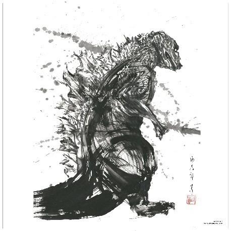 Tsutaya限定 ゴジラ 1954 墨絵tシャツ By Yu Ki Nishimoto M L Momob 枚方 蔦屋書店 Yahoo 店 通販 Yahoo ショッピング