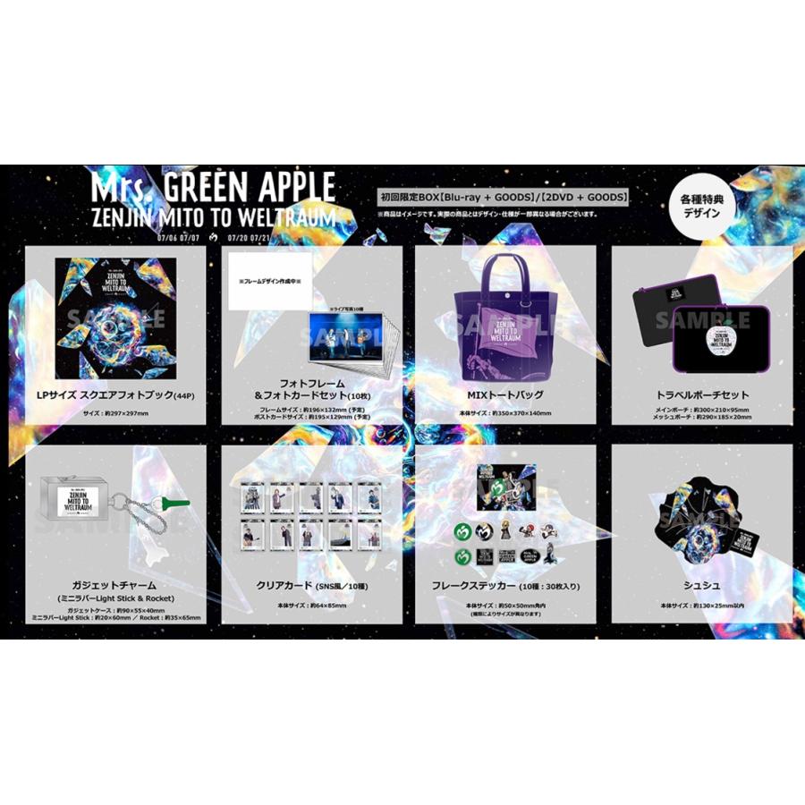 TSUTAYA限定特典付・予約ポイント5倍】 Mrs. GREEN APPLE TSUTAYA限定特典付・予約ポイント5倍】 Mrs. GREEN APPLE