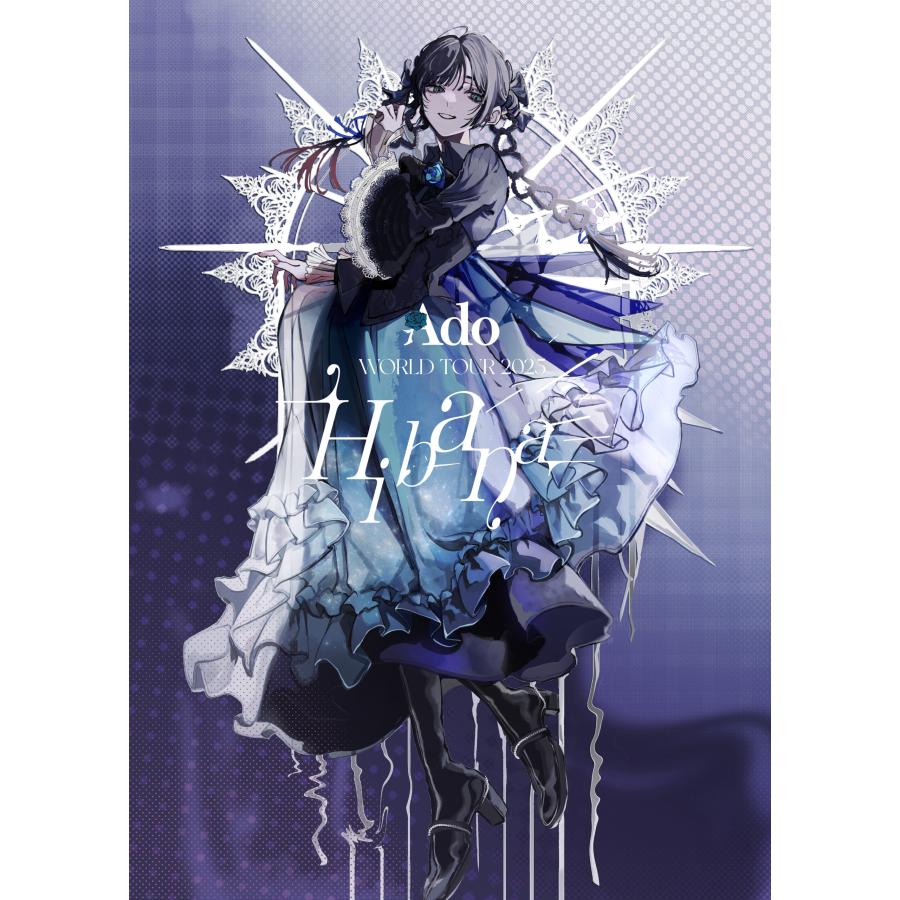 TSUTAYA先着特典付・予約ポイント5倍】Ado /『Hibana』【さいたま