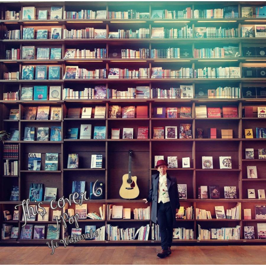 枚方蔦屋書店 限定サイン入りcd This Cover6 J Pop わたなべゆう Mujpciahb 枚方 蔦屋書店 Yahoo 店 通販 Yahoo ショッピング