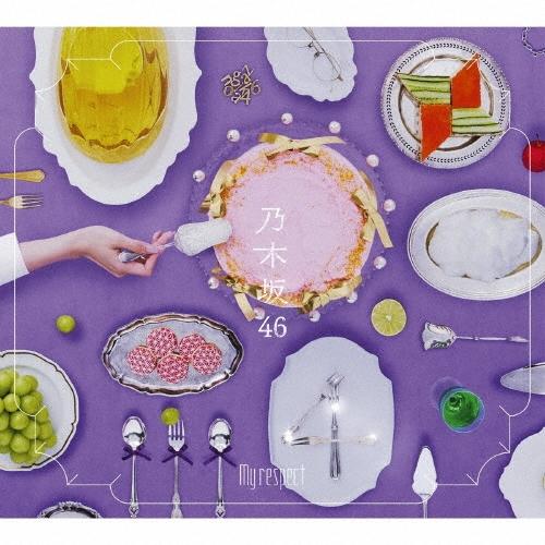 乃木坂46 My respect TypeABC通常盤 4枚セット 乃木坂46/ My respect 通常盤 【CD】 ソニーミュージック