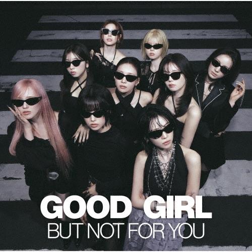 NiziU GOOD GIRL TSUTAYA 特典 27枚 コンプ トレカ NiziU GOOD GIRL 通常版 トレカ コンプ セット - メルカリ