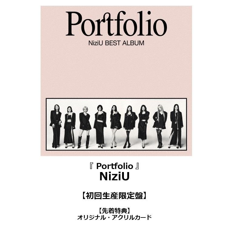 【TSUTAYA先着特典・予約ポイント5倍】NiziU  /『 Portfolio 』＜初回生産限定盤＞（Yahoo!・枚方 蔦屋書店 Yahoo!店）