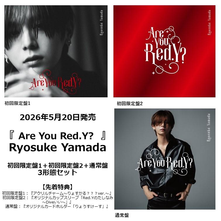 先着特典付・予約ポイント5倍】Ryosuke Yamada /『 Are You Red.Y? 』3
