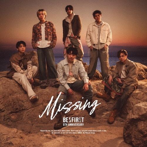 先着特典付・予約ポイント5倍】BE:FIRST /『 Missing 』 3形態セット