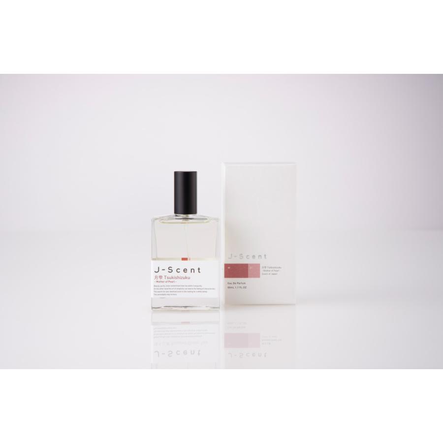 和の香水 人気ブランド多数対象 J Scent ジェイセント 月雫 Pearl Of Tsukishizuku Mother
