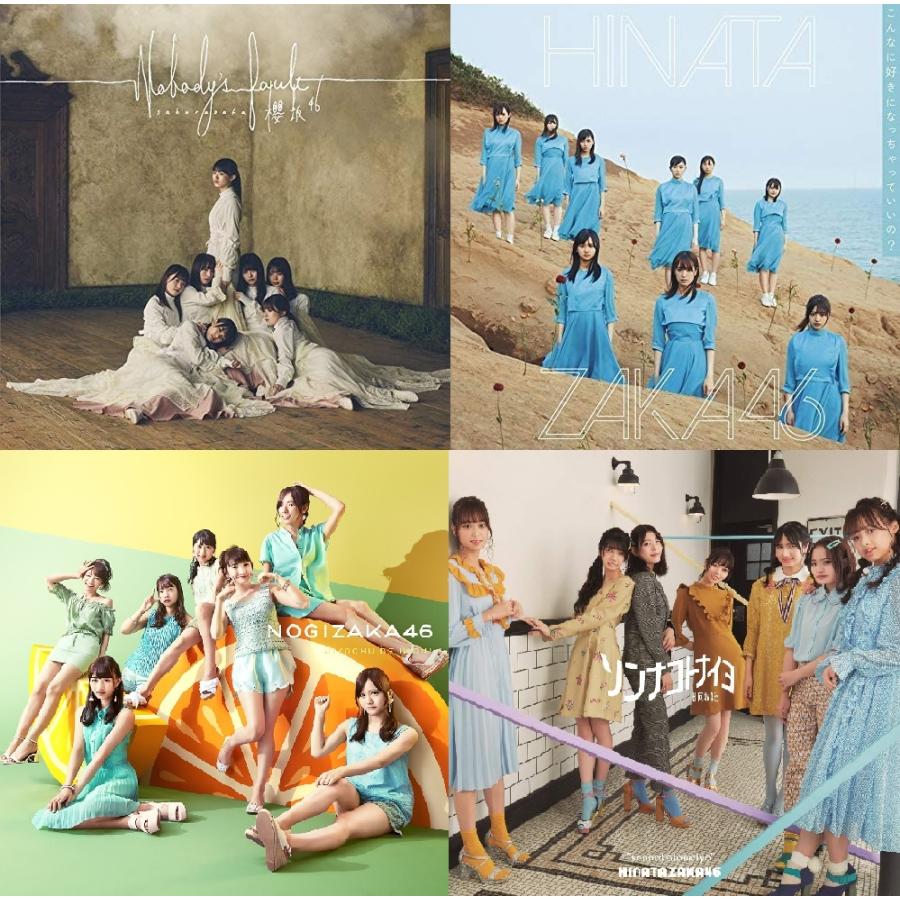 自由に選べる！乃木坂46 欅坂46 日向坂46 HKT48 みんな大好きアイドル  