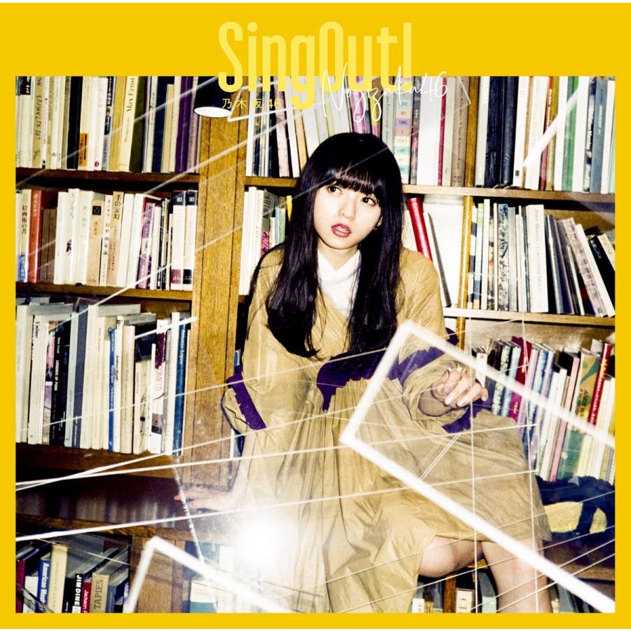 乃木坂46】Sing Out！ 初回仕様盤 タイプA＋B＋C＋D ABCD 計4枚セット