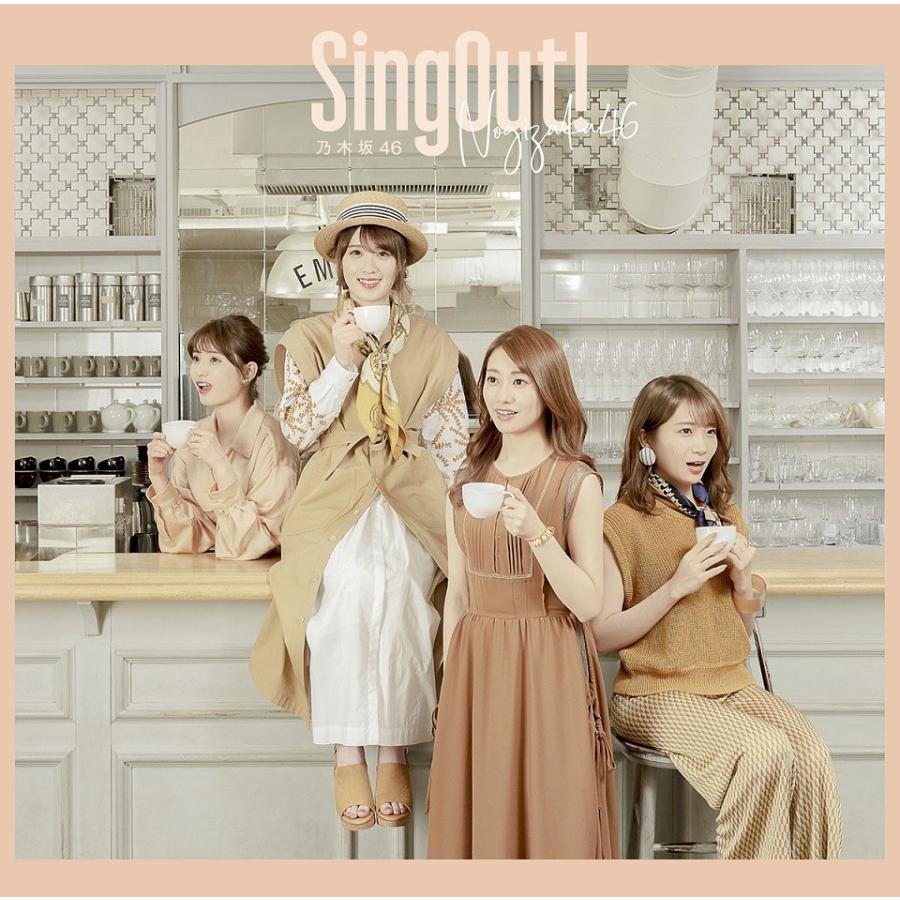 乃木坂46】Sing Out！ 初回仕様盤 タイプA＋B＋C＋D ABCD 計4枚セット