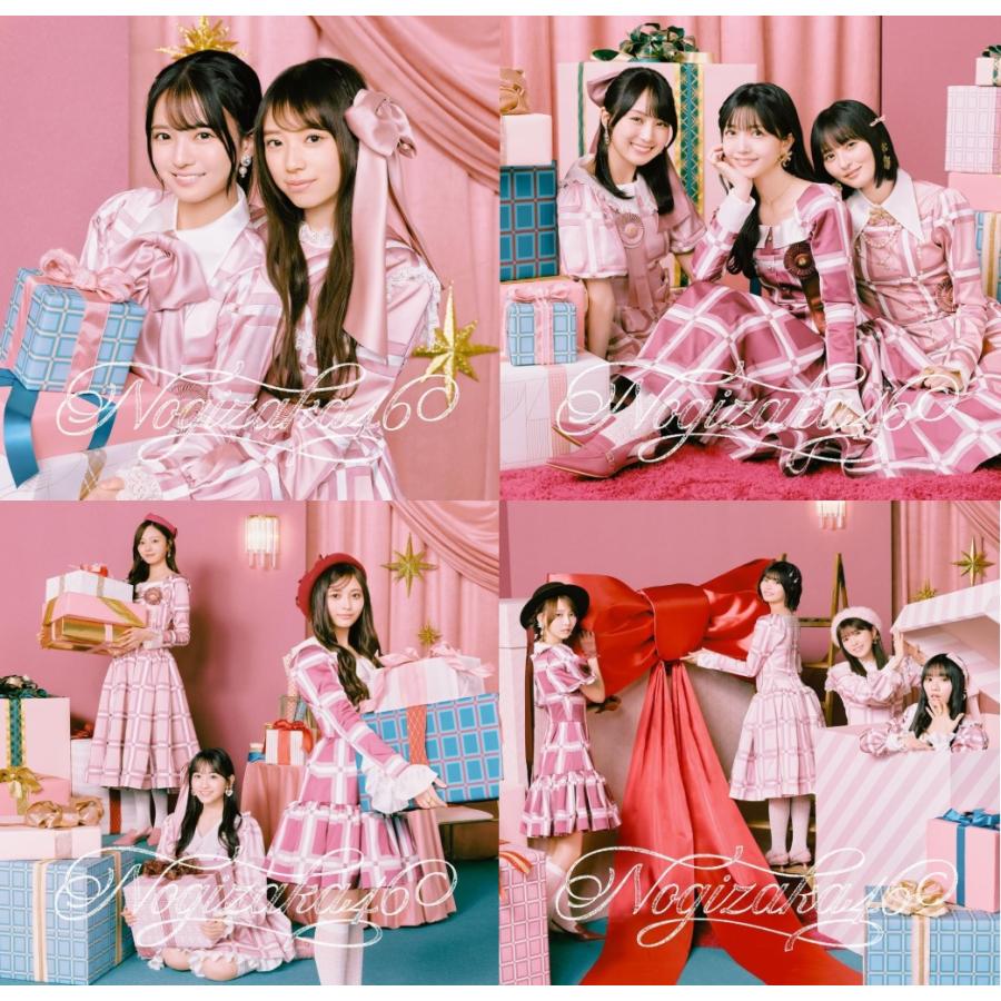 乃木坂46】ビリヤニ 初回仕様盤 タイプA＋B＋C＋D ABCD 計4枚セット