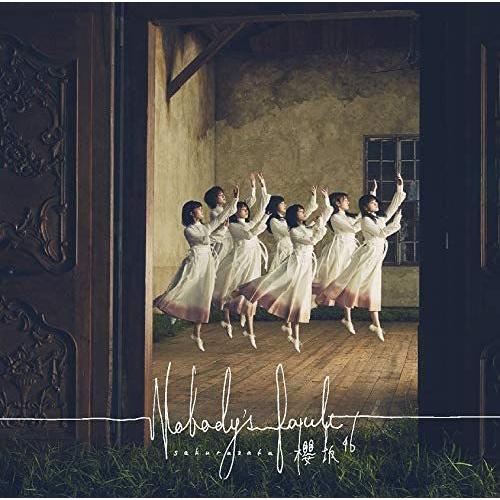 櫻坂46 Nobody&#39;s fault 抽選応募シリアルナンバー 12枚セット 櫻坂46の1stアルバム商品概要発表、Blu-rayに初ツアー最終公演や