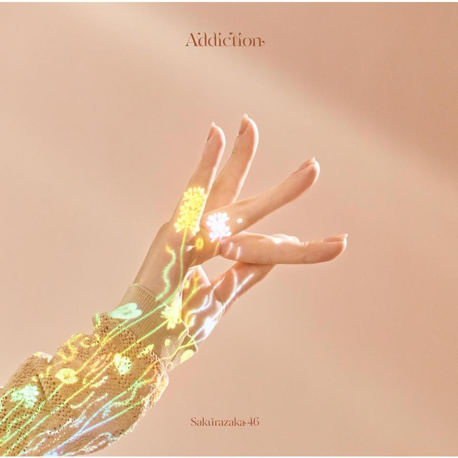 【櫻坂46】Addiction 通常盤 新品 未開封<送料無料>　※シリアルナンバーは封入されておりません。（Yahoo!・はがねこ堂 Yahoo!ショッピング店）
