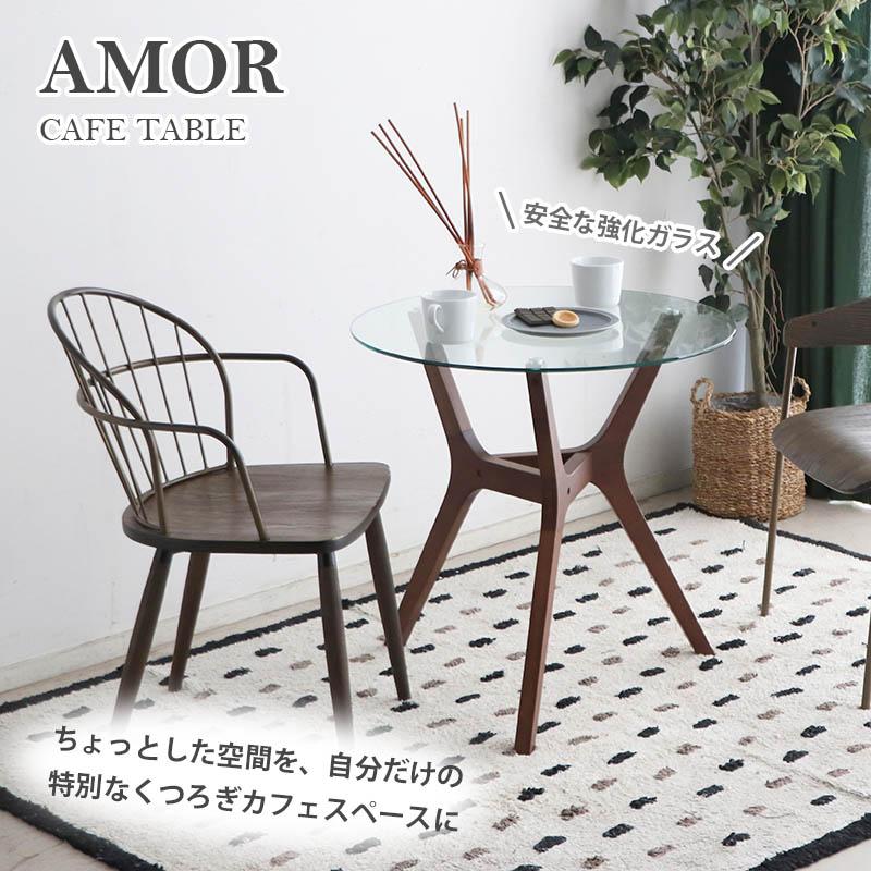 値引き中！東谷のカフェテーブル　美品☆ 東谷 カフェテーブル PT-993 幅60cm 四角 一人暮らし ダイニング