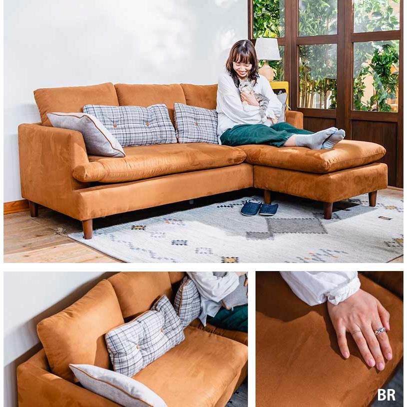 anba　カウチソファ anba カウチソファ 楽天市場】【公式】カウチソファー コンパクト 3人