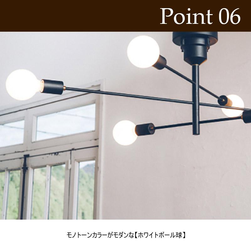 INTERFORM シーリングライト Astre アストル 真鍮 スチール 間接