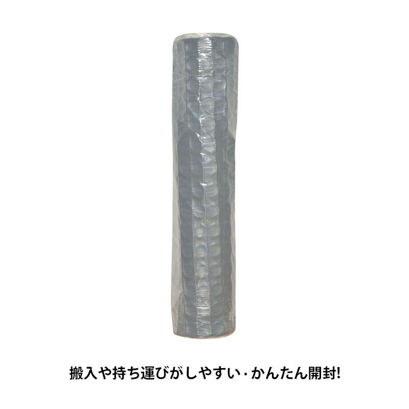 ポケットコイル　大阪北部　配送します。 Unixs ユニクス並列ポケットコイルマットレス（ベーシックタイプ）KAS