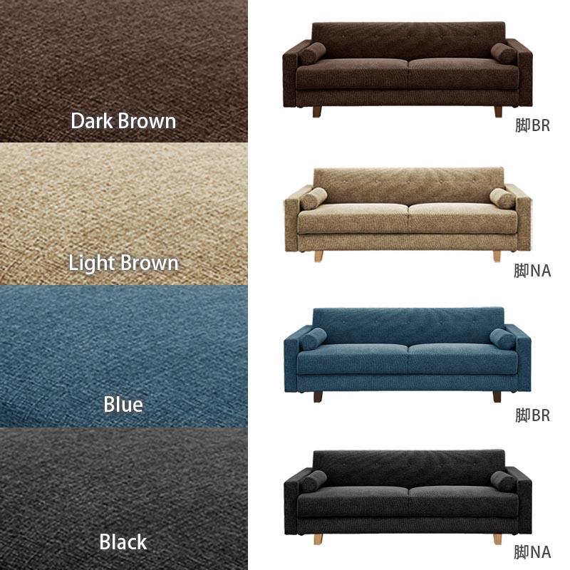 関家具 ソファベッド ソファーベッド 3人掛け ソファー 座面下収納