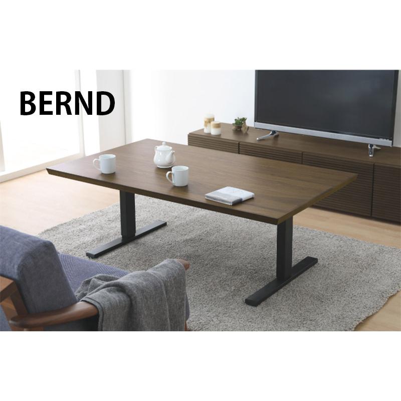 135電動昇降テーブル 昇降式 スチール脚テーブル BERND ベルント 135電動昇降テーブル 昇降式 スチール脚テーブル BERND ベルント